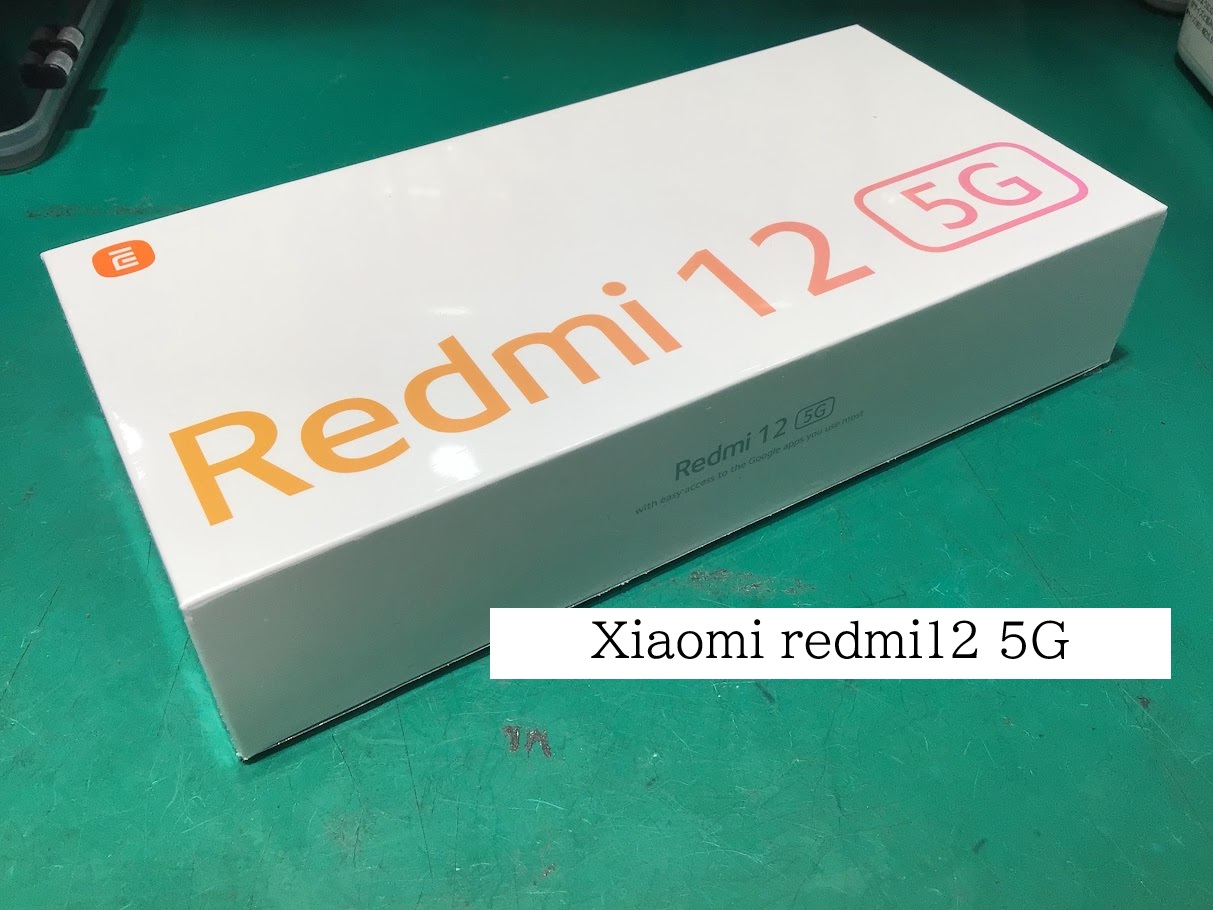 XiaomiRedmi12のバッテリー交換ならデータをそのまま・最短即日修理のスマホ修理工房ラザウォーク甲斐双葉店へ